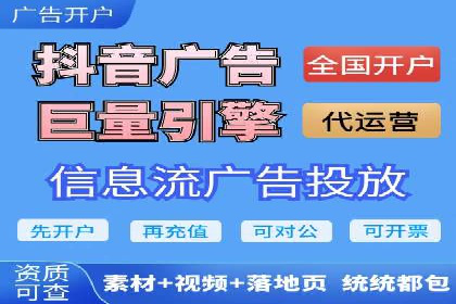 SEM代理助力企业：案例解析与优化技巧